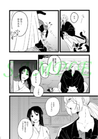 懐古 <a href="https://twitter.com/ho_fumizuki" target="_blank" rel="noopener">低温調理様</a>