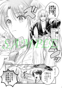 変な人 <a href="https://twitter.com/natsu9" target="_blank" rel="noopener">なつ みかん様</a>